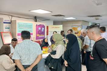 برگزاری برنامه آموزشی و غربالگری به مناسبت روز جهانی هپاتیت