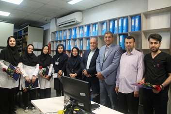 گرامیداشت روز مدارک پزشکی